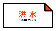 cara main slot togel Tsai kemungkinan besar akan mengambil kepemilikan penuh atas Nets